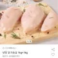 신선생활 냉장 닭가슴살 1kg+1kg (15,210원/무료)