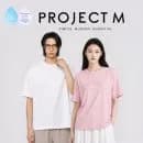 프로젝트엠 남여 소로나 아이스쿨 반팔티 3종 택 (14,470원/2장이상무배)1