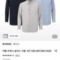 제품명 외 다양, 브랜드 모델명 이벤트기간 옵션 수량 정보만 포함예시 입력:인기 쇼핑몰 이벤트 - 삼성 갤럭시 워치 다양, 블루투스 스마트워치, 모델명 GALAXY WATCH ACTIVE 2, 2023년 여름 세일, 검정색, 40mm, 총 10개, 3.5kg최종 출력:삼성 갤럭시 워치 다양, 블루투스 스마트워치, GALAXY WATCH ACTIVE 2, 2023 여름, 검정색, 40mm, 총 10개, 3.5kg