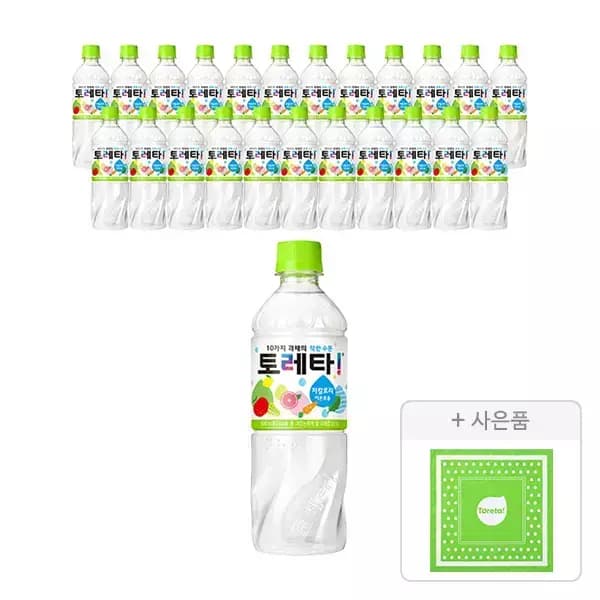 토레타 500ml 24개 (티멤 15,150원/무료)