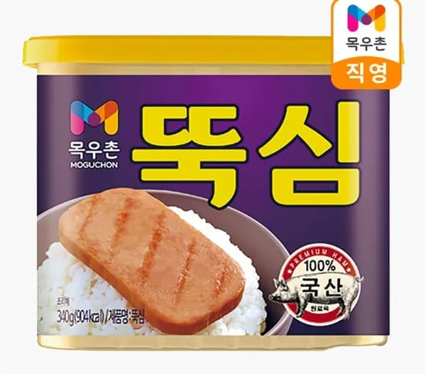 목우촌 뚝심 340g x 3개