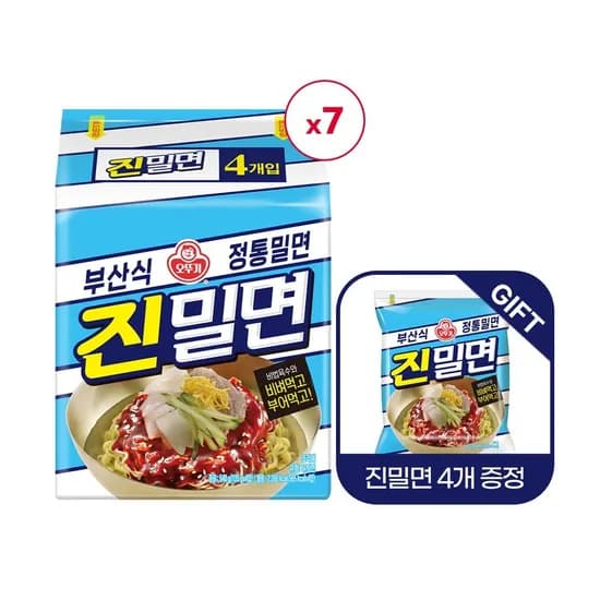 오뚜기 진밀면 멀티 135g 12봉 (외 다양) 8kg