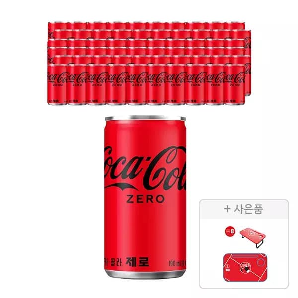 코카콜라 제로 190ml x 60캔+월드컵테이블 (티멤 26,510원/무료)