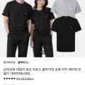 블랙야크 남녀공용 기능성 반팔티셔츠 (27,730원/3,000원)