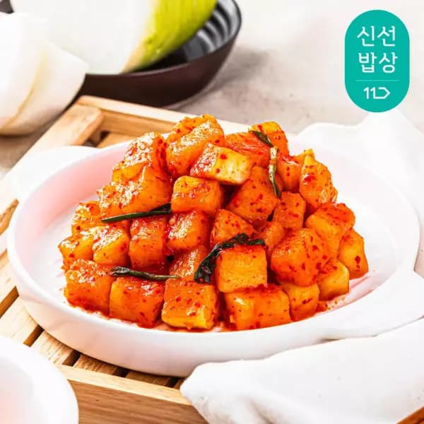 국내산 프리미엄 깍두기 kg(8,500원/무배)3