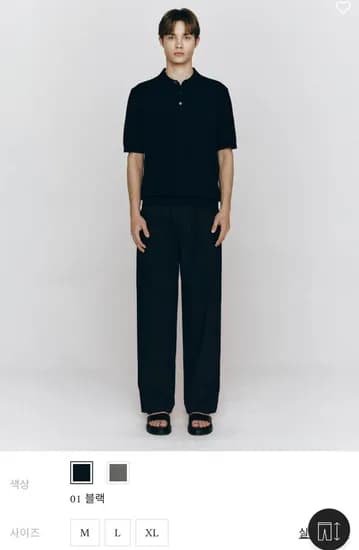 쿨 이지 와이드핏 밴딩 팬츠 (25,800원/무배)