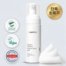 여성청결제 10ml 외 다양 5개