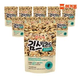 머거본 김스칼몬드 100g 외 다양 10봉, 총 1kg