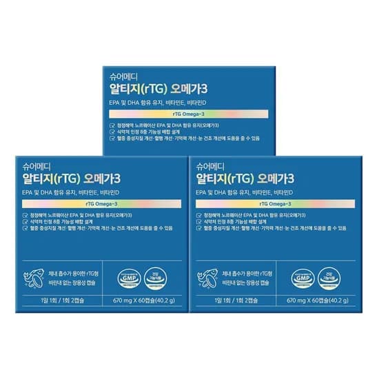 슈어메디 알티지 오메가3 60캡슐 x 3박스, 총 180캡슐