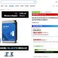 WD BLUE 8TB 하드디스크 WD80EAAZ 외 다양 5개 329만원