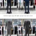 지이크 26년 S/S 정장 모음전 (외 다양) 20피스 25,000원/kg