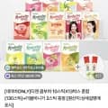 티젠 콤부차 0스틱 혼합 13박스 (130스틱+더블비니거 2스틱) 13박스