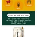 햅쌀 향진주쌀 백미 외 다양 10kg