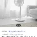 윈드에어 2인치 BLDC 선풍기 TLF-F1201 외 다양 1개