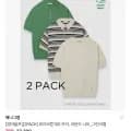 남녀공용 반팔니트 라운드/카라넥 2PACK 2개
