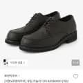 로맨틱무브 유팁 더비 R25M400 외 다양 20켤레