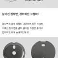스테인레스 04 무타공 욕실 수건 걸이 3개
