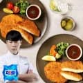 최현석셰프 2종 7팩 SET (7겹돈까스+치즈돈까스) 7팩 총 14kg