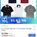 ELLE SPORT 반팔 카라티 외 다양 9개