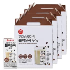 서울우유 고칼슘 무가당 블랙9곡 두유 190ml 외 다양 64팩