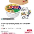 농심 육개장사발면 (86g X 24개) (15,810원/무료)