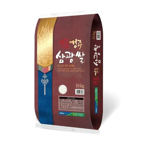 경주농협 삼광쌀 상등급 외 다양 10kg