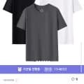 드라이 무지 쿨론 반팔 티셔츠 (화이트/블랙/네이비) 외 다양, 수량 12개, 총 24개