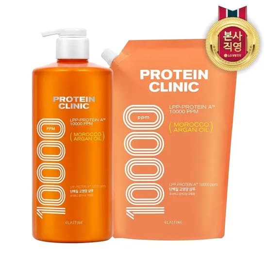 엘라스틴 프로틴클리닉 샴푸 1L 1개 + 리필 900ml 1개 외 다양
