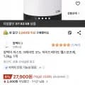 저스트 크레아틴 모노 하이드레이트 외 다양 1.2kg 1개