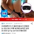 무릎 슬개건 보호대 2P 마사지볼 증정, 총 2개