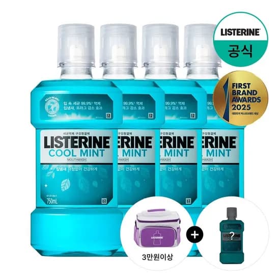 리스테린 750ml 4개 + 쿨민트 250ml 증정, 총 4개