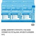 중외제약 프리바이오틱스 FOS 4000 30포/박스, 6박스 외 다양, 총 180포