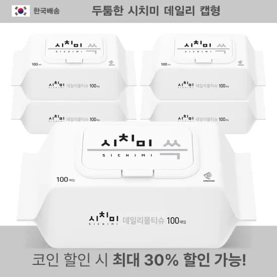 행운드림 순수 물티슈 00매 10팩, 프리미엄 3겹 25m 30롤 천연펄프