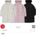 아동 스테롤 S JUW25563 (3가지 색상) 키즈 롱 다운 자켓 12피스 3.5kg 외 다양