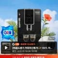 드롱기 디나미카 전자동 커피머신 KRECAM350.5.B 외 다양 1개