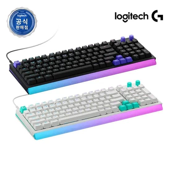 로지텍 G512 X 게이밍 키보드 외 다양, 수량 1개
