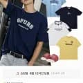 풋볼스탠다드 유니폼티셔츠팬츠 외 다양 12피스 9,730원