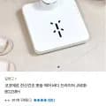 에어바디 드라이어 외 다양 1개