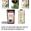 베지밀 시니어 두유 64팩 외 다양