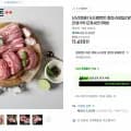 도드람한돈 앞다리구이용 1kg 외 다양 (11,610원/2,500원)