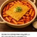 밀떡 300g + 스프 60g + 쫀드기 2장 x 2세트 (총 2세트)