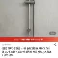 무타공 샤워 슬라이드바 샤워기 거치대 외 다양, 수량 1개