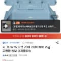 시그니앙75 오션 아기물티슈 70매 x 20팩, 총 1400매