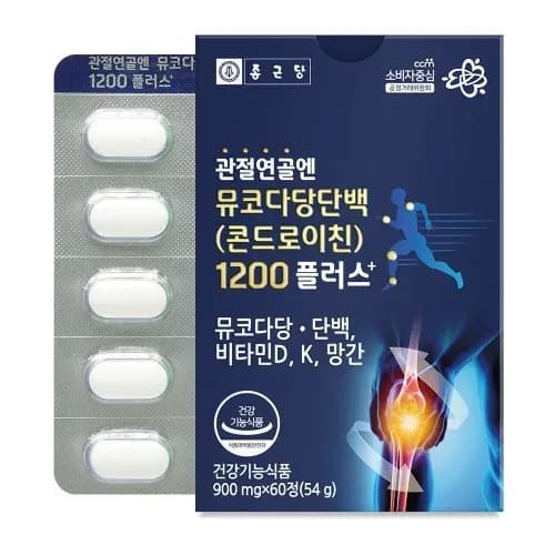 프로바이오틱스 2g*30포 1개월분 6,424원 콘드로이친 60정 3박 61,487원