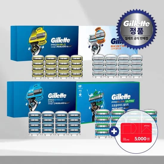 질레트 스킨텍/프로쉴드/랩스 면도날 외 다양 16개