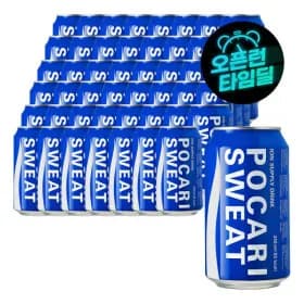 포카리스웨트 340ml 외 다양 48캔 24kg