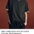 일꼬르소 신상위크 여름옷 곡괭이 외 다양, 총 12피스, 가격 정보 별도