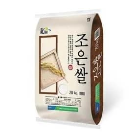 영암군쌀농협 백미 혼합 상등급 외 다양 20kg