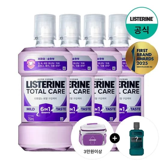 리스테린 토탈케어 750ml 외 3개, 총 4개