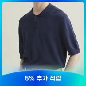 BENSIMON 벤시몽 니트 카라 반팔카라티(16,00원/무료)5